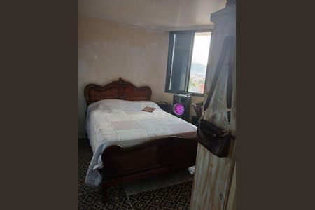 Apartamento à venda com 2 quartos, 80m² em Jardim Merci II, Jundiaí