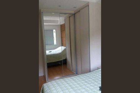 Apartamento à venda com 2 quartos, 57m² em Jardim das Carpas, Jundiaí