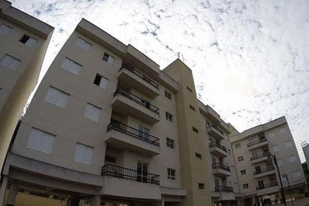 Apartamento à venda com 2 quartos, 57m² em Jardim das Carpas, Jundiaí