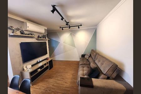 Apartamento à venda com 3 quartos, 77m² em CECAP, Jundiaí