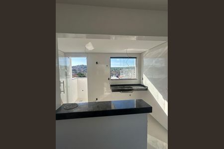Apartamento à venda com 2 quartos, 67m² em Coqueiros, Belo Horizonte