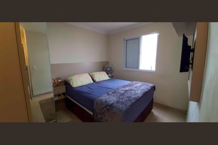 Suíte de apartamento à venda com 2 quartos, 63m² em Km 18, Osasco