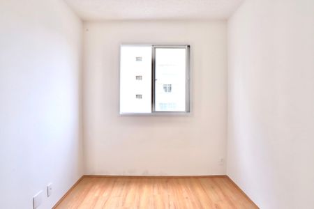 Quarto de apartamento para alugar com 1 quarto, 24m² em Alto da Mooca, São Paulo