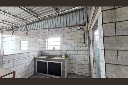 Apartamento à venda com 2 quartos, 80m² em Ramos, Rio de Janeiro