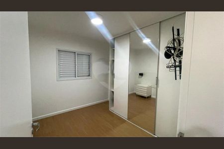 Apartamento à venda com 2 quartos, 65m² em Vila do Castelo, São Paulo