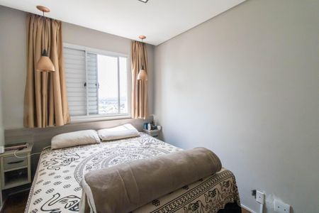 Quarto 1 de apartamento para alugar com 2 quartos, 55m² em Vila Augusta, Guarulhos