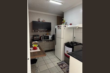 Casa à venda com 2 quartos, 125m² em Fazenda Grande, Jundiaí