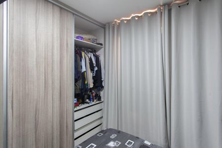 Quarto 1 de apartamento para alugar com 2 quartos, 50m² em Cenaculo, Belo Horizonte