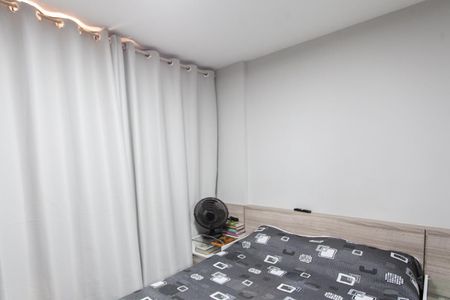Quarto 1 de apartamento para alugar com 2 quartos, 50m² em Cenaculo, Belo Horizonte