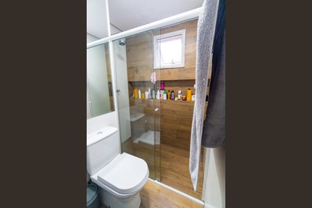 Banheiro da Suíte Detalhe de apartamento para alugar com 4 quartos, 112m² em Vila Mascote, São Paulo