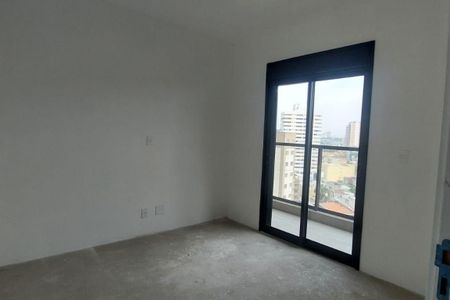 Apartamento à venda com 2 quartos, 87m² em Nova Petrópolis, São Bernardo do Campo