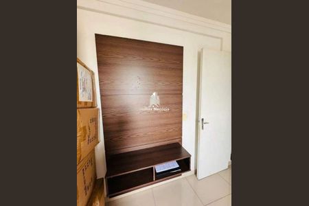 Apartamento à venda com 2 quartos, 53m² em Parque Residencial Vila União, Campinas