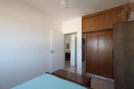 Quarto 1 de apartamento para alugar com 2 quartos, 90m² em Centro, Ribeirão Preto
