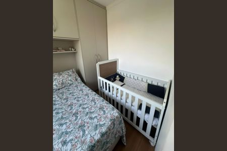 Apartamento para alugar com 2 quartos, 33m² em Parque Fongaro, São Paulo