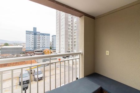 Sacada de apartamento à venda com 2 quartos, 54m² em Vila Galvão, Guarulhos