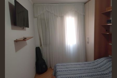Apartamento à venda com 2 quartos, 70m² em Centro, Guarulhos