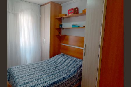 Apartamento à venda com 2 quartos, 70m² em Centro, Guarulhos