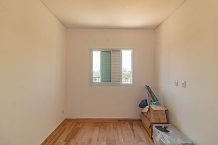 Kitnet/Studio para alugar com 2 quartos, 34m² em Vila Guarani (z Sul), São Paulo