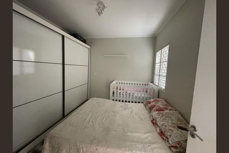 Apartamento à venda com 2 quartos, 71m² em Jardim Pauliceia, Campinas
