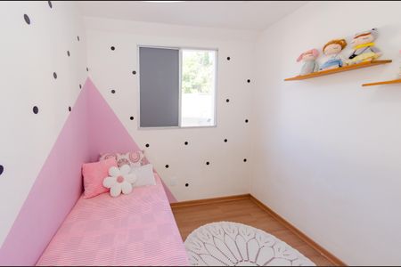 Quarto 1 de apartamento à venda com 2 quartos, 52m² em Cinquentenario, Belo Horizonte