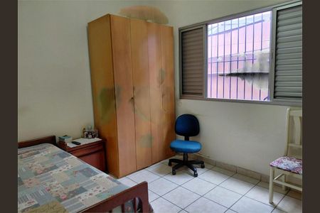 Casa à venda com 2 quartos, 103m² em Lapa de Baixo, São Paulo