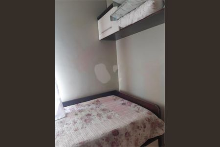 Casa à venda com 4 quartos, 192m² em Parque Sao Domingos, São Paulo