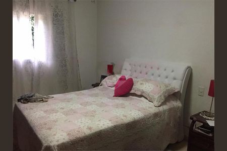 Casa à venda com 3 quartos, 150m² em Vila America, São Paulo