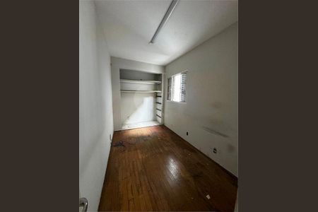 Casa à venda com 4 quartos, 280m² em Vila Andrade, São Paulo