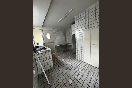 Casa à venda com 4 quartos, 280m² em Vila Andrade, São Paulo