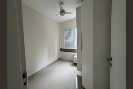Apartamento para alugar com 4 quartos, 95m² em Jardim das Acacias, São Paulo