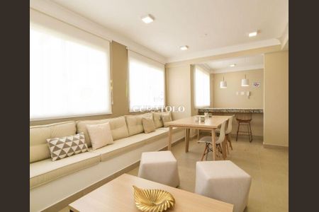 Apartamento à venda com 2 quartos, 38m² em RP3 (Regiões de Planejamento), Santo André