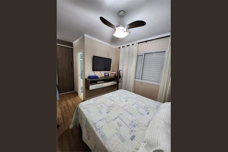 Apartamento à venda com 3 quartos, 126m² em Jardim Wanda, Taboão da Serra