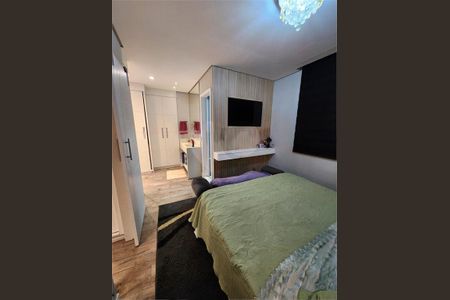 Apartamento à venda com 5 quartos, 126m² em Jardim Wanda, Taboão da Serra