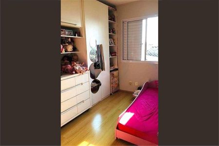 Apartamento à venda com 3 quartos, 65m² em Jardim Marajoara, São Paulo