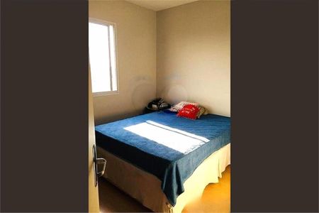 Apartamento à venda com 3 quartos, 65m² em Jardim Marajoara, São Paulo