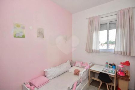 Apartamento à venda com 2 quartos, 70m² em Jardim Colombo, São Paulo