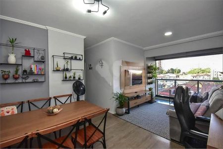 Apartamento à venda com 2 quartos, 70m² em Jardim Colombo, São Paulo