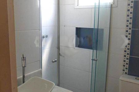 Apartamento à venda com 2 quartos, 44m² em Vila Cruz das Almas, São Paulo