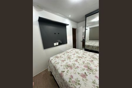 Apartamento à venda com 3 quartos, 61m² em Parque Uniao, Jundiaí