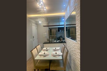 Apartamento à venda com 3 quartos, 61m² em Parque Uniao, Jundiaí