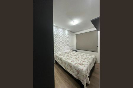 Apartamento à venda com 3 quartos, 61m² em Parque Uniao, Jundiaí