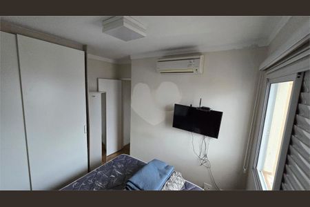 Apartamento à venda com 2 quartos, 57m² em Jardim Esmeralda, São Paulo