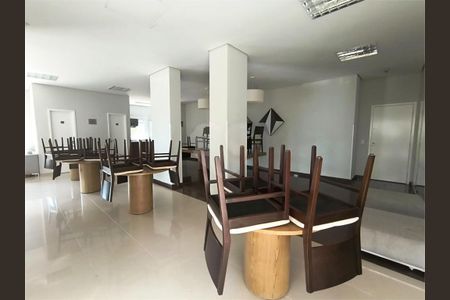 Apartamento à venda com 2 quartos, 57m² em Jardim Esmeralda, São Paulo