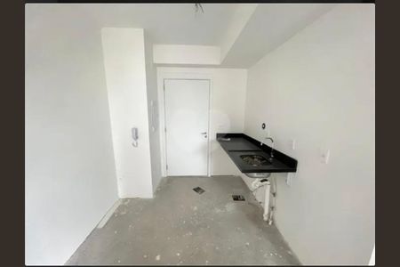 Kitnet/Studio à venda com 1 quarto, 26m² em Vila Nova Conceição, São Paulo