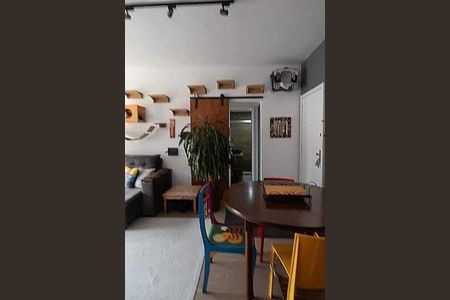 Apartamento à venda com 1 quarto, 67m² em Cosme Velho, Rio de Janeiro