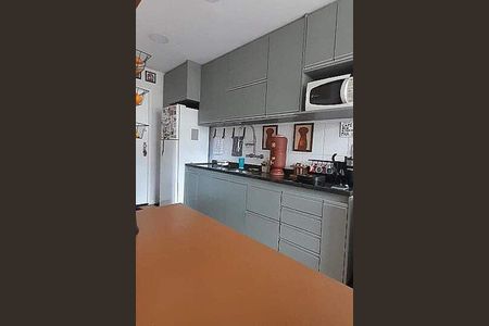 Apartamento à venda com 1 quarto, 67m² em Cosme Velho, Rio de Janeiro