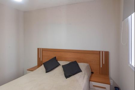 Quarto 2 de apartamento para alugar com 2 quartos, 45m² em Vila Satúrnia, Campinas