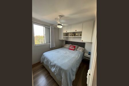 Foto 16 de apartamento à venda com 2 quartos, 47m² em Presidente Altino, Osasco