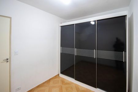 Quarto de casa para alugar com 1 quarto, 20m² em Vila Fidalgo, São Paulo