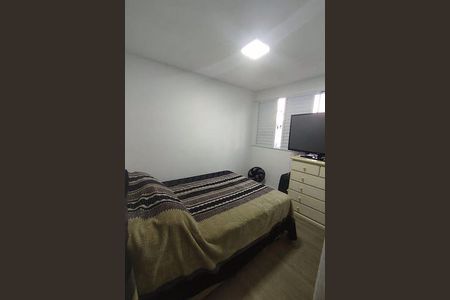 Apartamento à venda com 2 quartos, 45m² em Fazenda Grande, Jundiaí